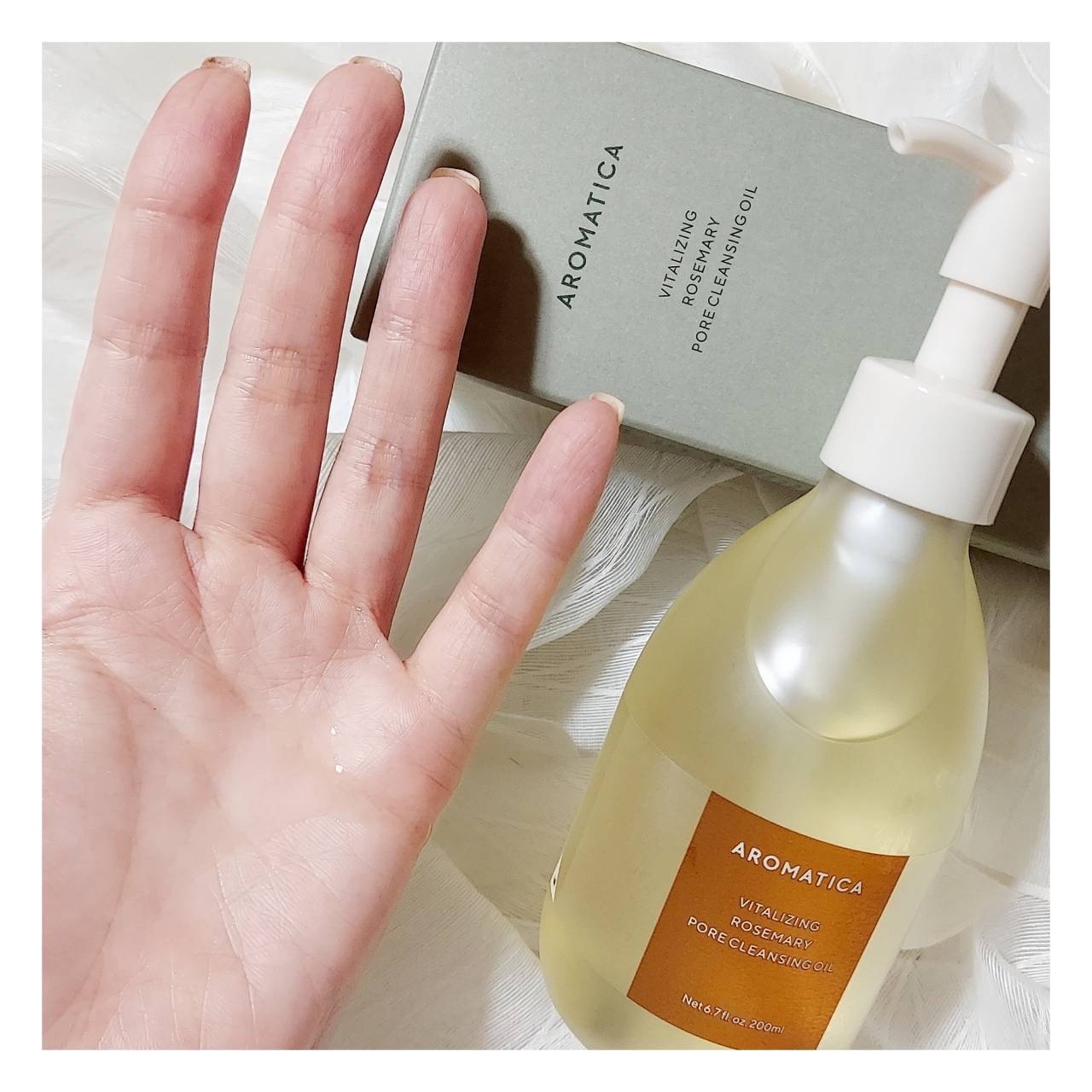 グロービタグットナイトクリーム/AROMATICA/フェイスクリームを使ったクチコミ（3枚目）