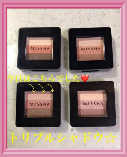 トリプルシャドウ/MISSHA/アイシャドウパレットを使ったクチコミ(1枚目)