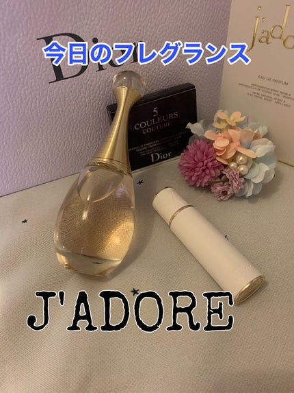 ジャドール オードゥ パルファン/Dior/香水(レディース)を使ったクチコミ(1枚目)