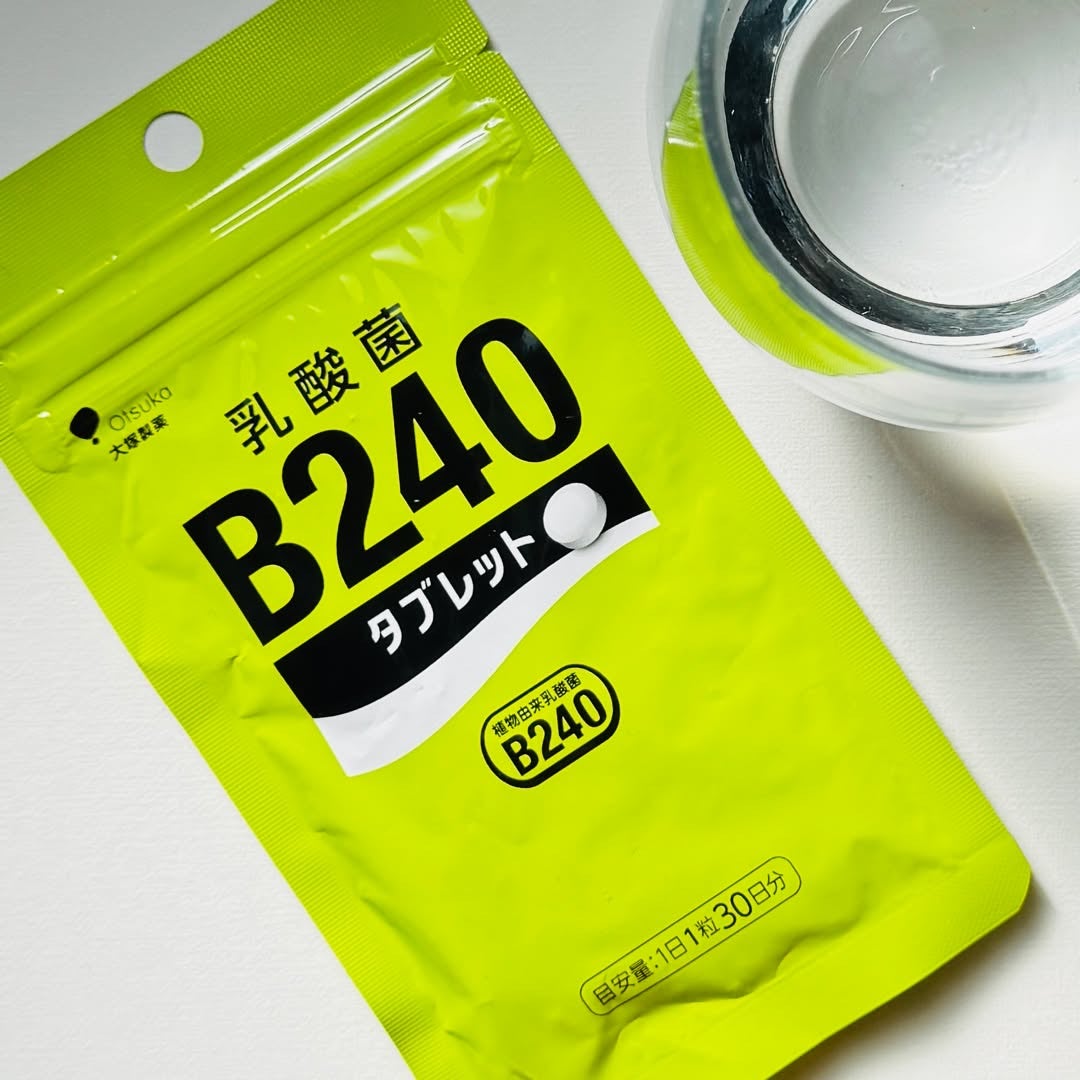 乳酸菌B240/大塚製薬/健康サプリメントを使ったクチコミ(2枚目)