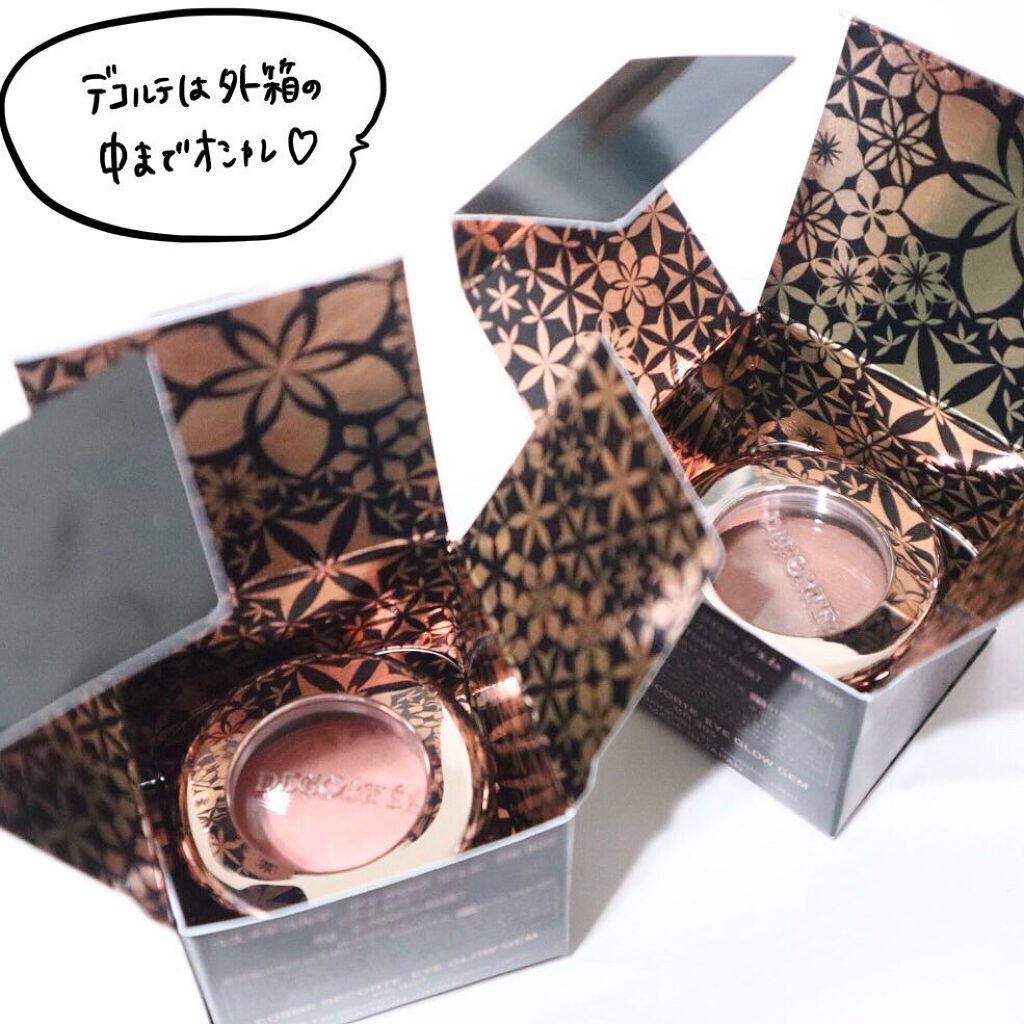 アイグロウ ジェム/DECORTÉ/ジェル・クリームアイシャドウを使ったクチコミ（3枚目）