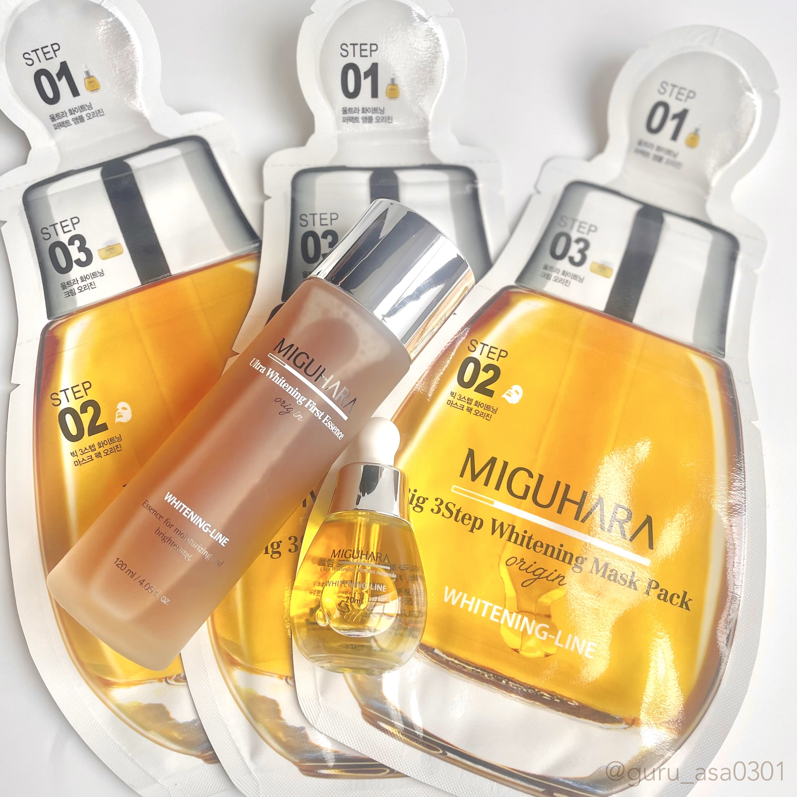 Big3 Step Whitening Mask Pack/MIGUHARA/シートマスク・パックを使ったクチコミ（1枚目）