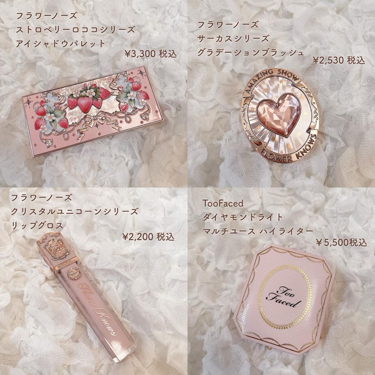 ジルスチュアート　イルミネイティング セラムプライマー/JILL STUART/化粧下地を使ったクチコミ（2枚目）