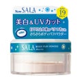 ボディパフパウダー(サラの香り) UV / SALA