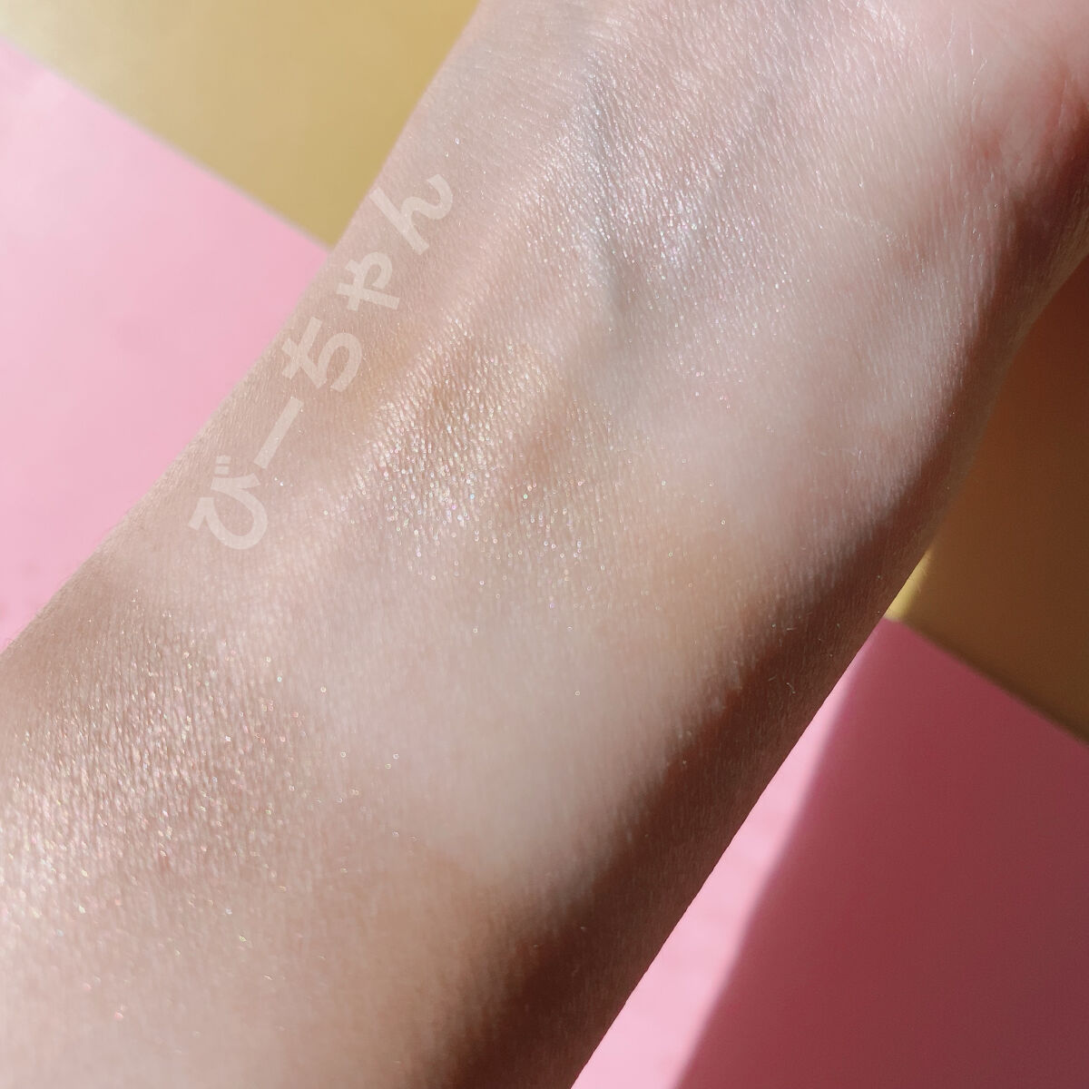 ST3アイシャドーE.ミルクブラウン/キャンドゥ/アイシャドウパレットを使ったクチコミ（3枚目）