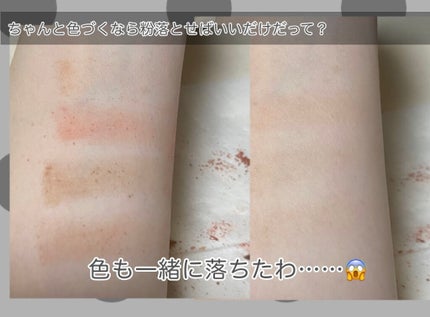 アイブロウパウダー (TOKYO GIRLS COLLECTION) 03/U R GLAM/パウダーアイブロウの画像