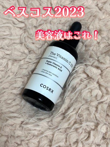 RXザ・ビタミンC23セラム/COSRX/美容液を使ったクチコミ(1枚目)