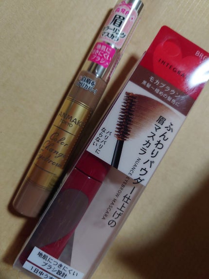 カラーチェンジアイブロウ/キャンメイク/眉マスカラを使ったクチコミ(2枚目)