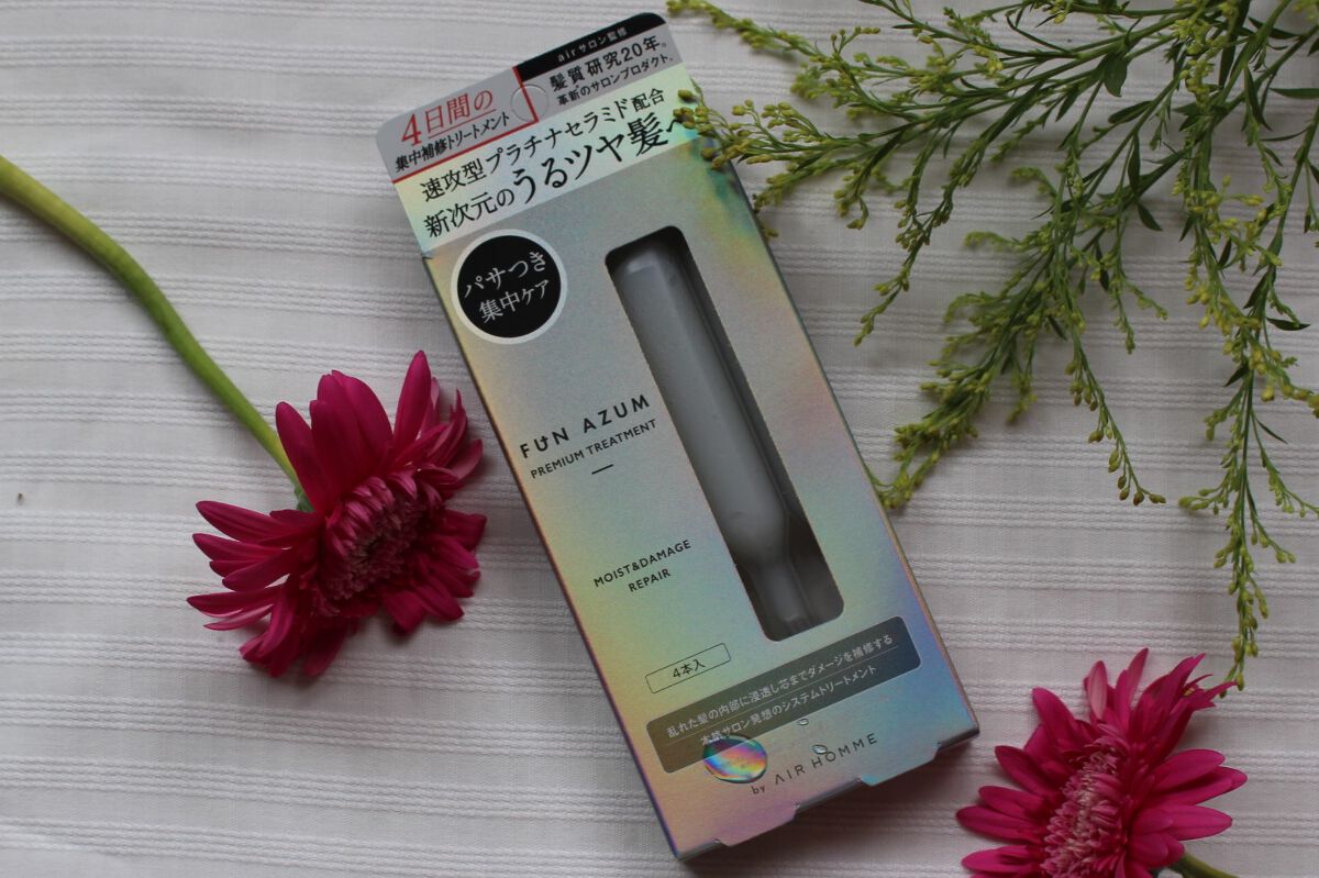 kuriko on LIPS 「#ファンアズム#モイスト&ダメージリペア集中トリートメント約1..」(1枚目)