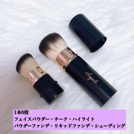 2way メイクブラシ/Angalo/メイクブラシを使ったクチコミ(2枚目)