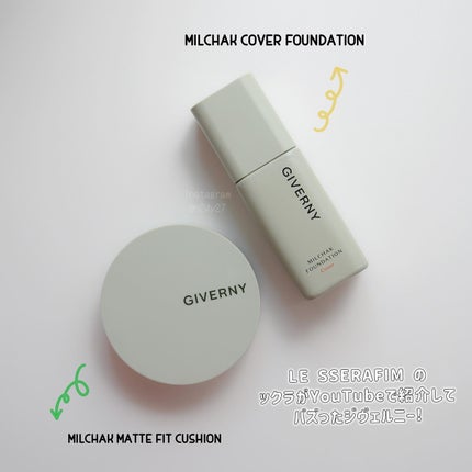 密着カバーファンデーション/GIVERNY/リキッドファンデーションを使ったクチコミ(4枚目)