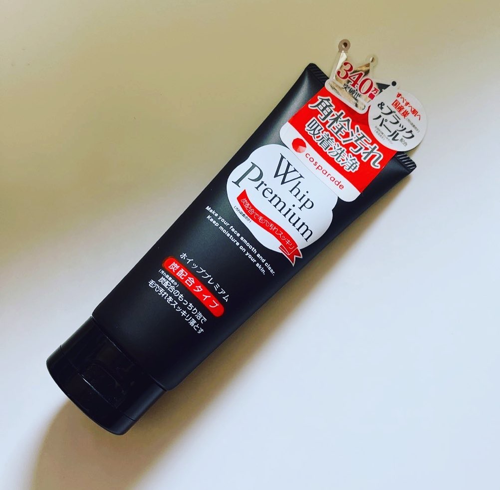 ホイッププレミアム炭配合タイプ/サンソフィア/洗顔フォームを使ったクチコミ（1枚目）