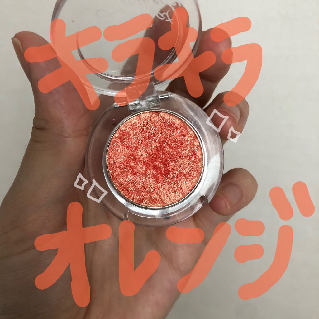 ルックアット マイアイジュエル OR203/ETUDE/単色アイシャドウを使ったクチコミ（1枚目）