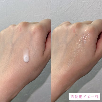 アゼペア 美容液/ネイチャーリパブリック/美容液を使ったクチコミ(3枚目)