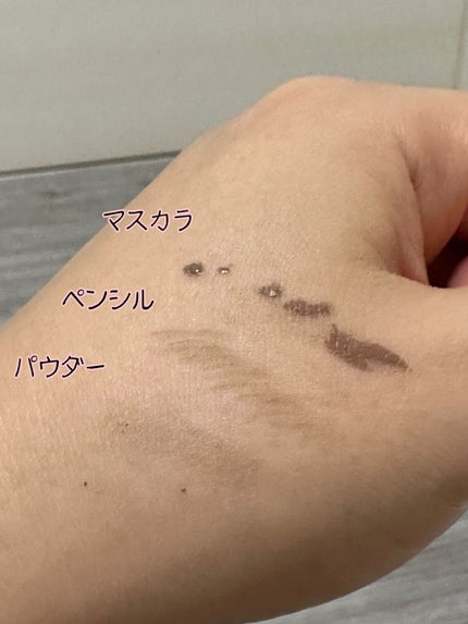 ラスティングアイブロウセット/K-パレット/その他アイブロウを使ったクチコミ(6枚目)
