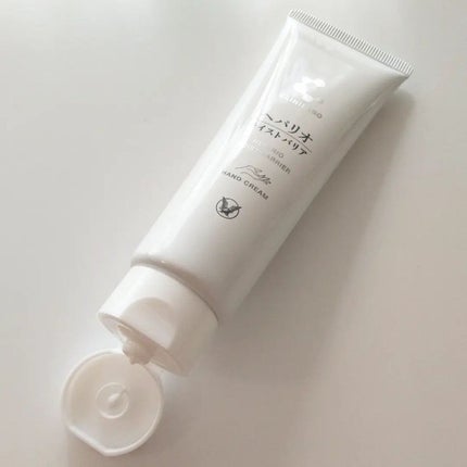 ヘパリオモイストバリア/大正製薬/ハンドクリームを使ったクチコミ(2枚目)