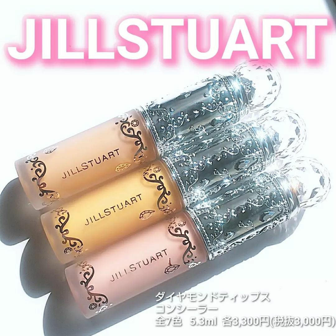 JILL STUART ダイヤモンドティップス コンシーラー＜カバータイプ＞のクチコミ「ジルスチュアートさまからいただきました♡
＼3月1日発売／
ダイヤモンドティップスコンシーラー.....」（1枚目）