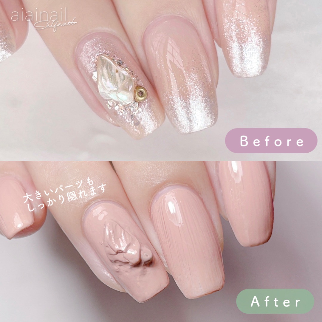 1Dayネイル隠し/DAILY NAILLY/ネイル用品を使ったクチコミ（3枚目）