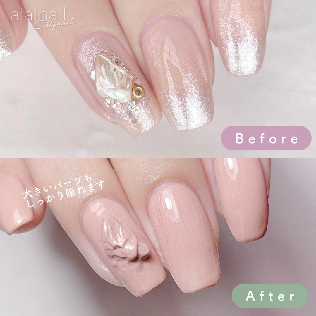 1Dayネイル隠し/DAILY NAILLY/ネイル用品を使ったクチコミ(3枚目)