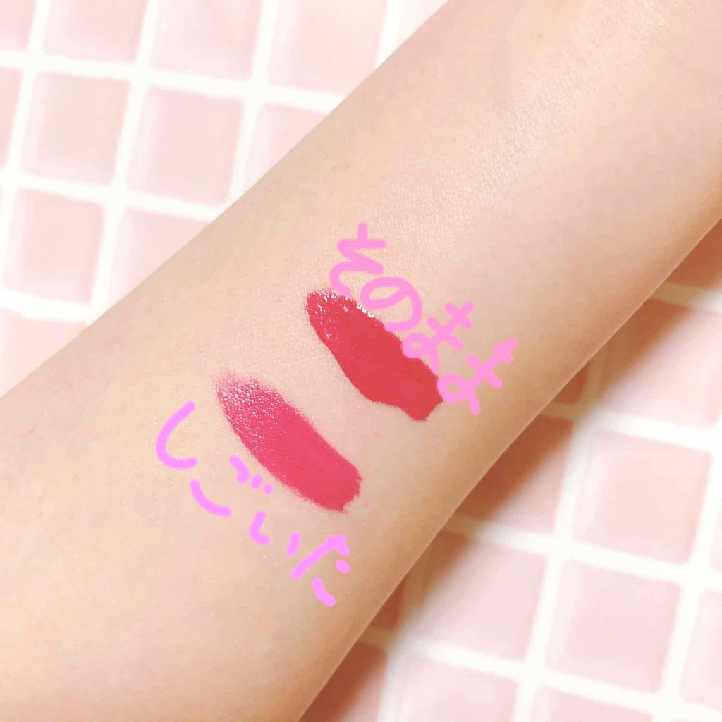 カラーティントリップ/CEZANNE/リップティントを使ったクチコミ(2枚目)