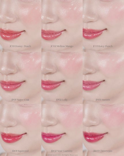 フィー リップアンドチーク グローイジェリーポット/fwee/リップグロスを使ったクチコミ(2枚目)