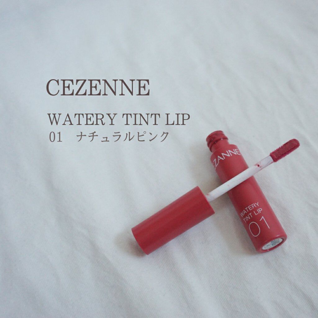 ミゼルエディウォーターリップティントマット/スキューズミー/リップティントを使ったクチコミ（2枚目）