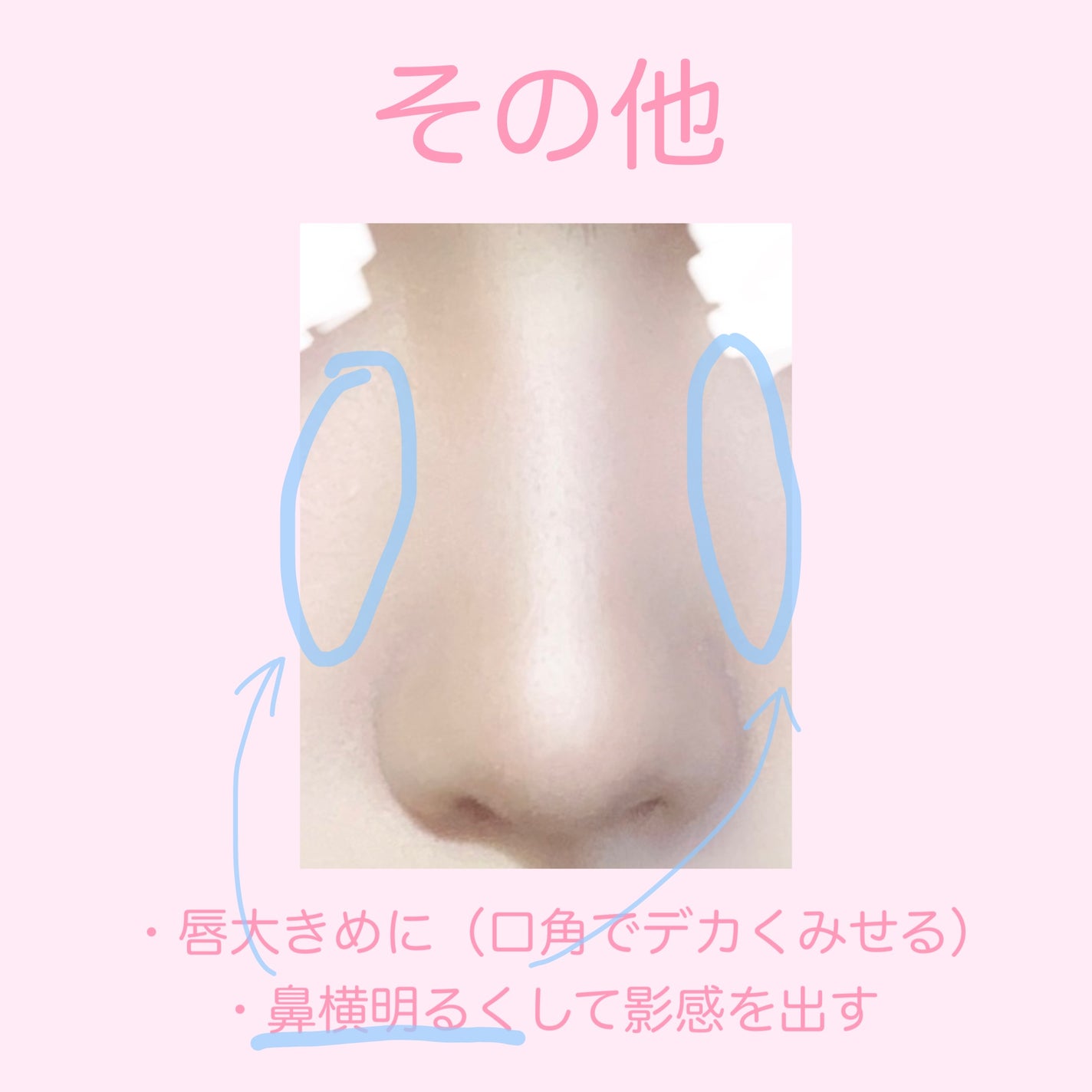 シェーディングパウダー/キャンメイク/シェーディングを使ったクチコミ(10枚目)