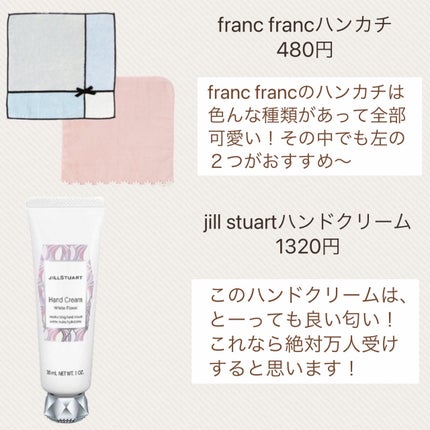 ロックオイル/ReFa/ヘアオイルを使ったクチコミ(2枚目)