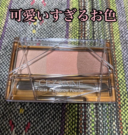 ノーズ&アイブロウパウダー/CEZANNE/パウダーアイブロウを使ったクチコミ(1枚目)