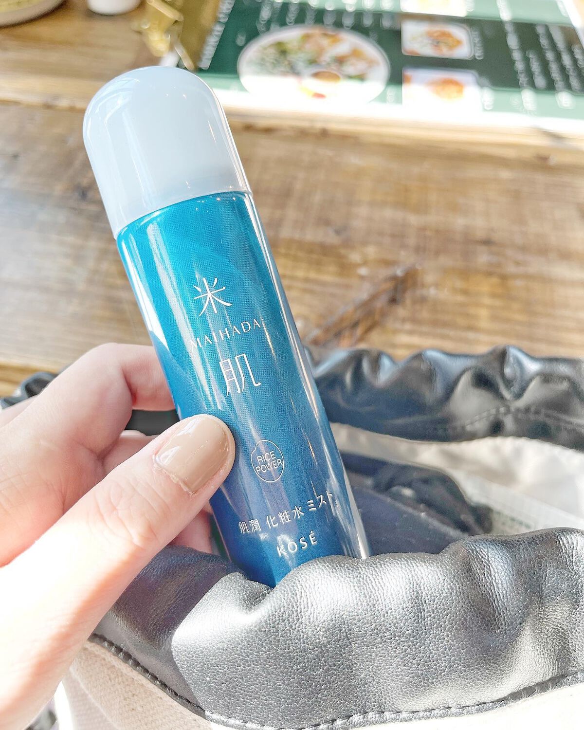 肌潤 化粧水ミスト /米肌/ミスト状化粧水を使ったクチコミ（1枚目）