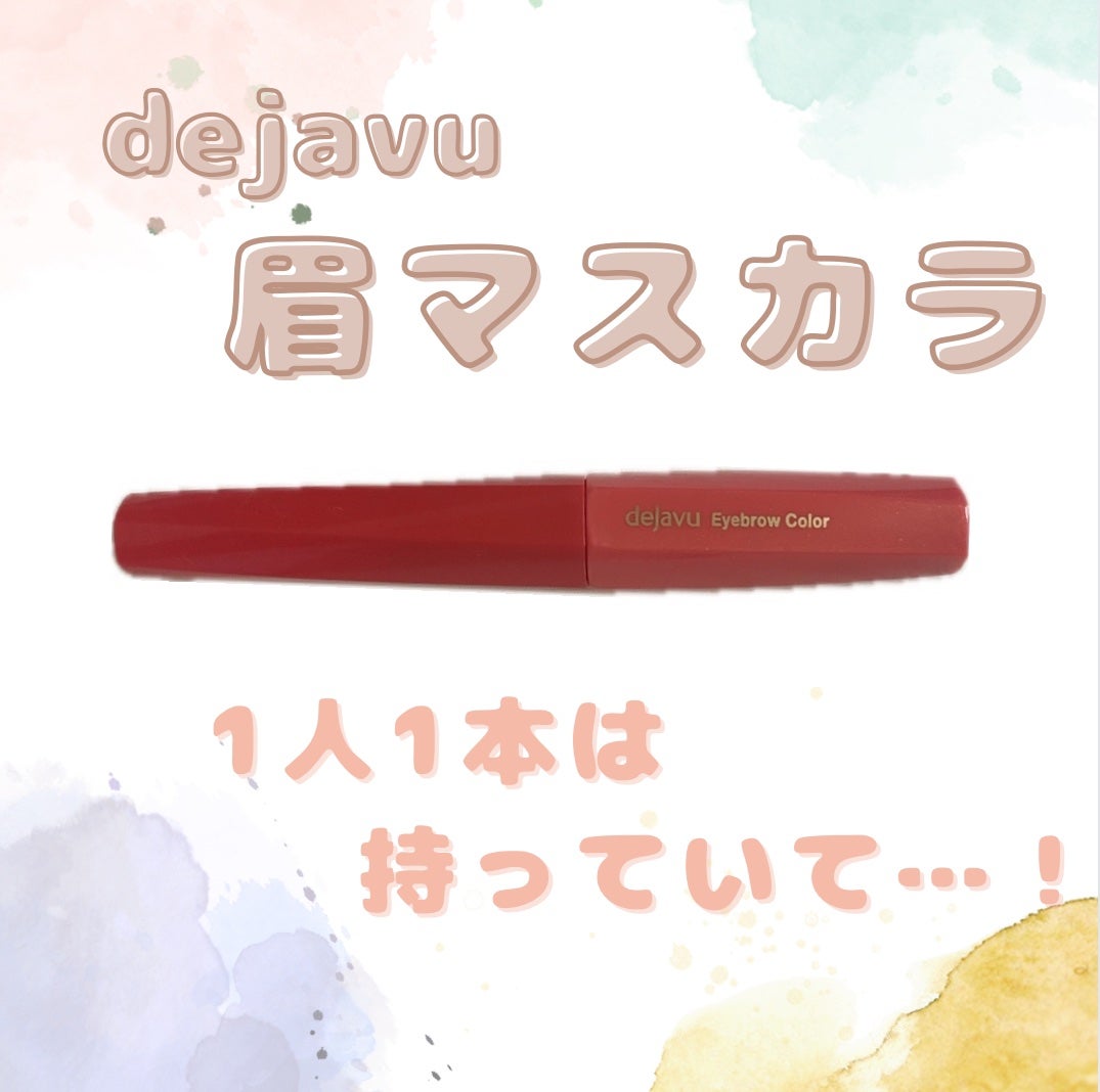 ãã£ã«ã çã«ã©ãŒ/ããžã£ãŽã¥/çãã¹ã«ã©ã䜿ã£ãã¯ãã³ãïŒ1æç®ïŒ