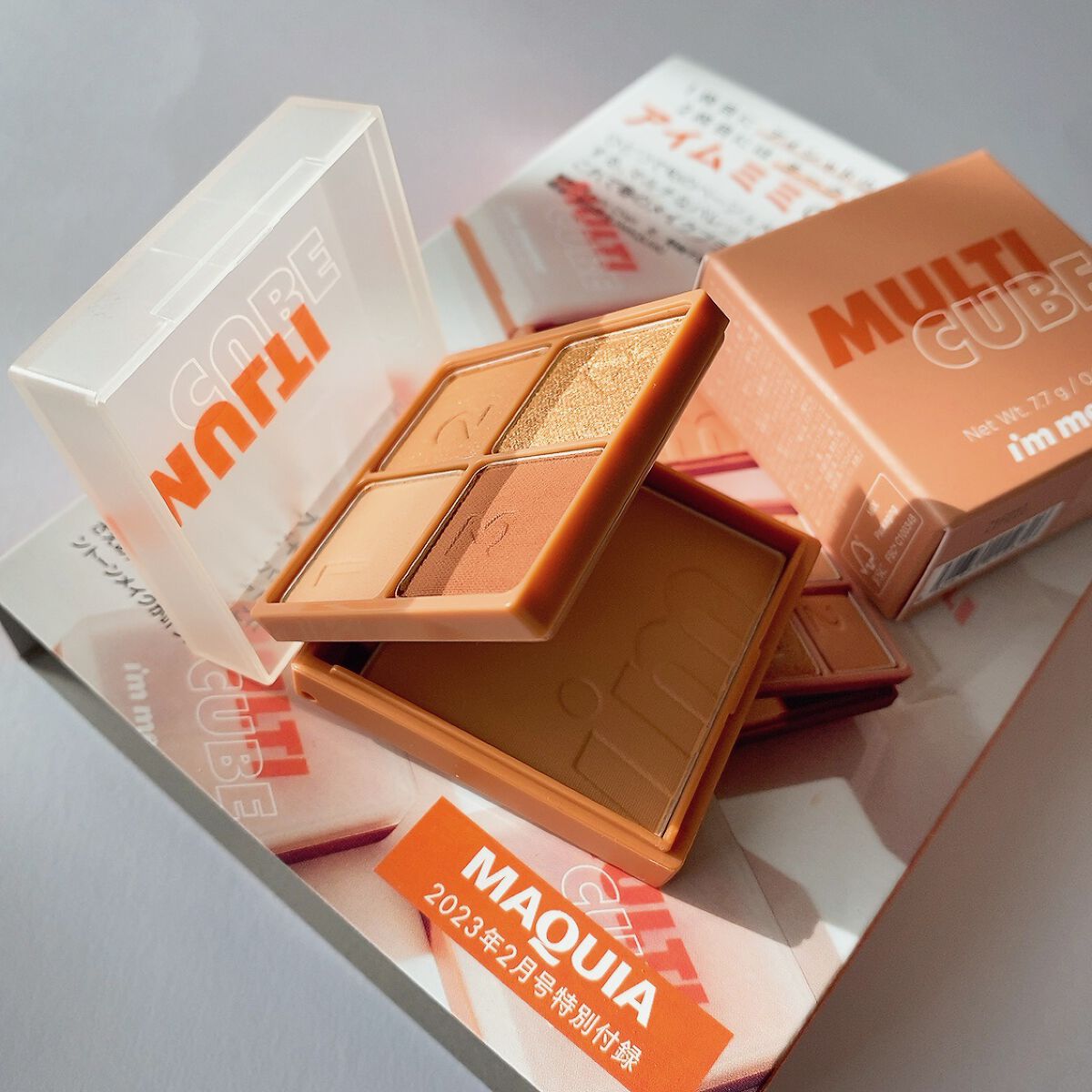 マルチキューブ 003 ベイクド ジンジャー/i’m meme/マルチパレットを使ったクチコミ（2枚目）