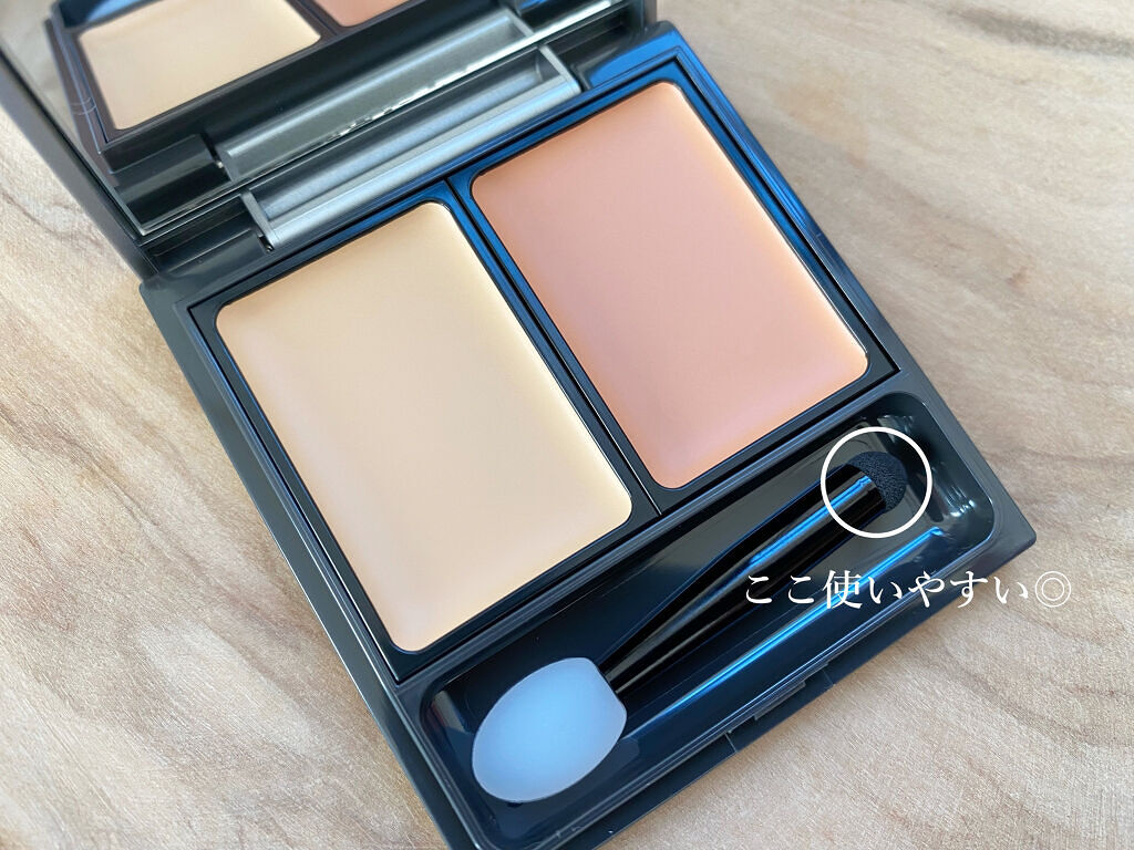 &be ファンシーラー｜＆beの使い方を徹底解説 - ずーっと気に