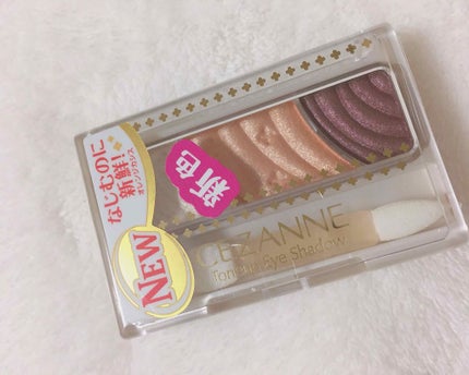 トーンアップアイシャドウ/CEZANNE/アイシャドウパレットを使ったクチコミ(1枚目)