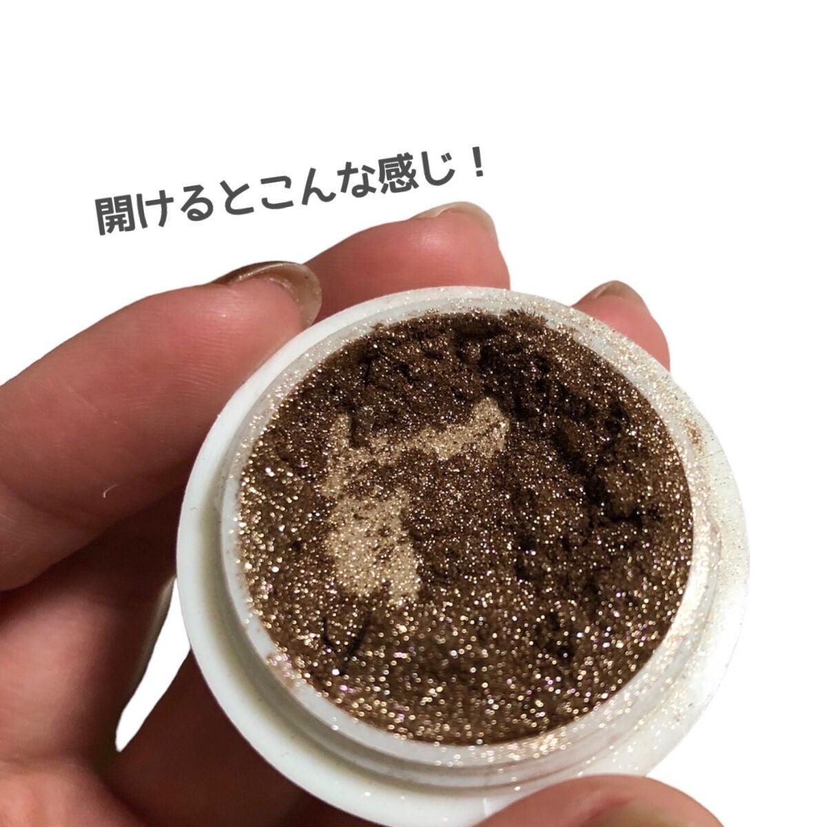 プレミアムノーワイプトップジェル/ネイル工房/ジェルネイルを使ったクチコミ(2枚目)