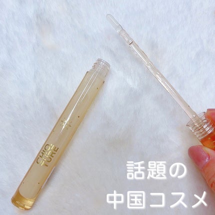 リップ美容液/CHIOTURE/リップ美容液を使ったクチコミ(4枚目)