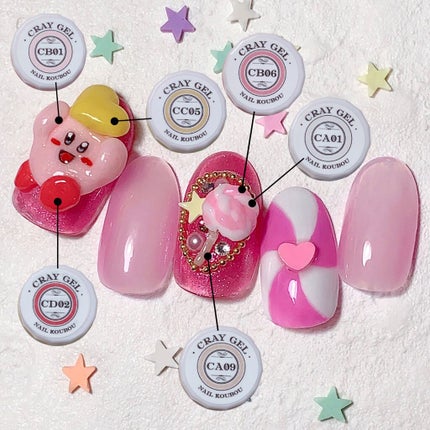 クレイジェル/ネイル工房/ジェルネイルを使ったクチコミ(3枚目)