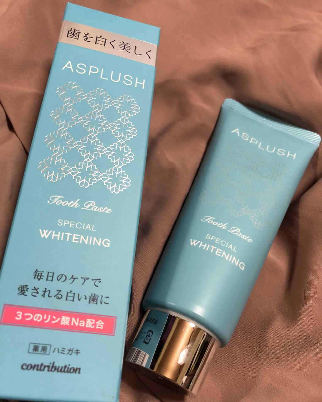 あぞやん on LIPS 「こんばんはーー!今回は薬用アスプラッシュトゥースペーストすっき..」(1枚目)