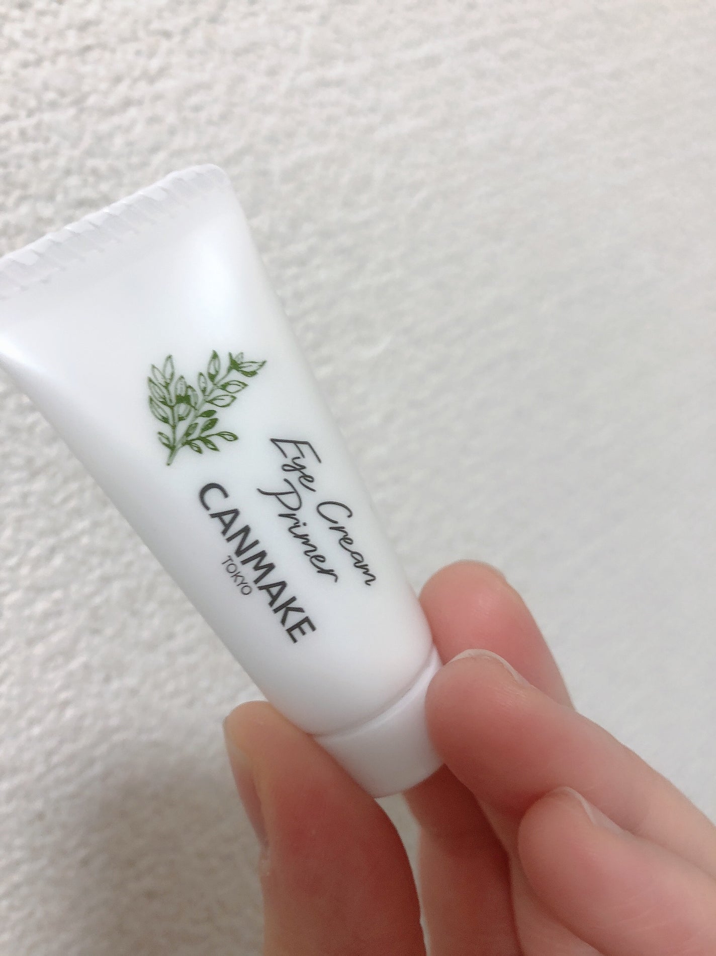 アイクリームプライマー/キャンメイク/アイシャドウベースを使ったクチコミ(1枚目)