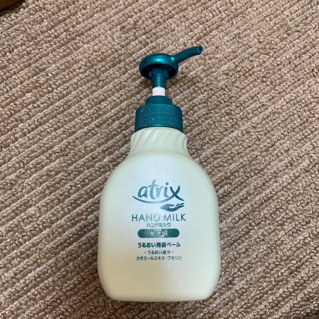 ハンドミルク/アトリックス/ハンドクリームを使ったクチコミ(1枚目)