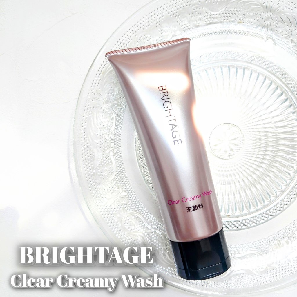 クリア クリーミーウォッシュ/BRIGHTAGE/洗顔フォームを使ったクチコミ（1枚目）