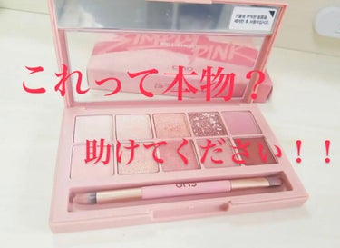 🍒さくら🍒 on LIPS 「これって本物てすか？？先日メルカリで購入したものです。筆に小さ..」（1枚目）