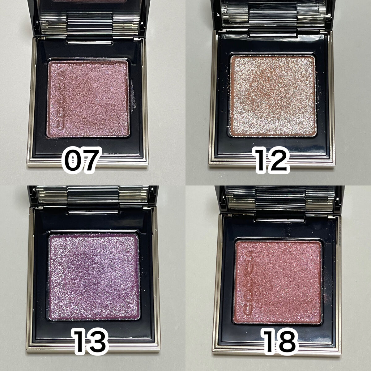 限定色レビュー】トーン タッチ アイズ｜SUQQUの口コミ - ブルベ夏に