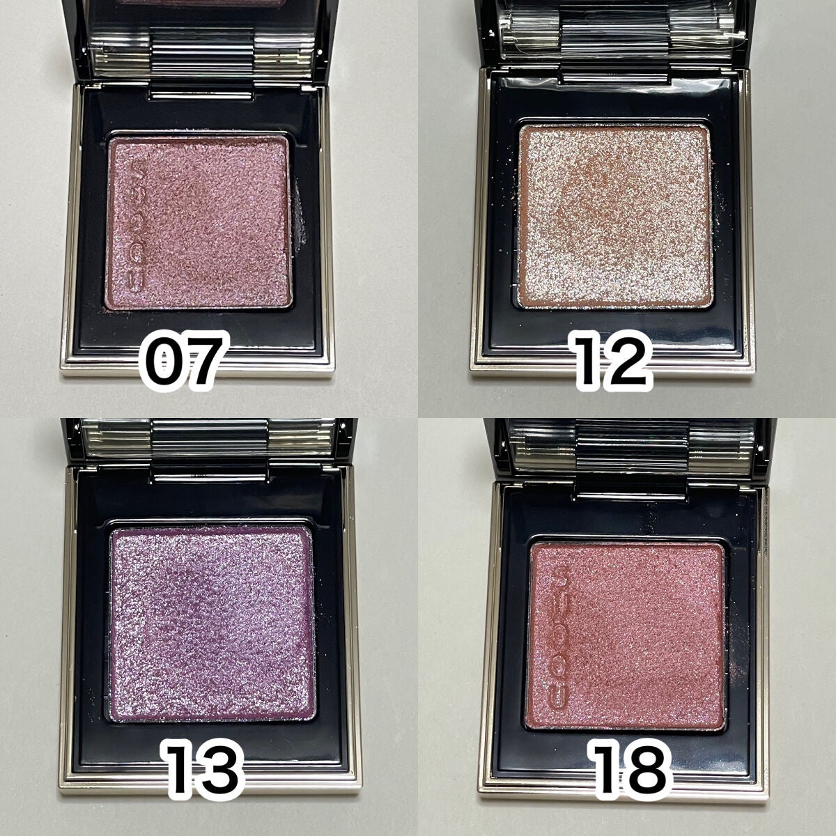 トーン タッチ アイズ/SUQQU/単色アイシャドウを使ったクチコミ(2枚目)