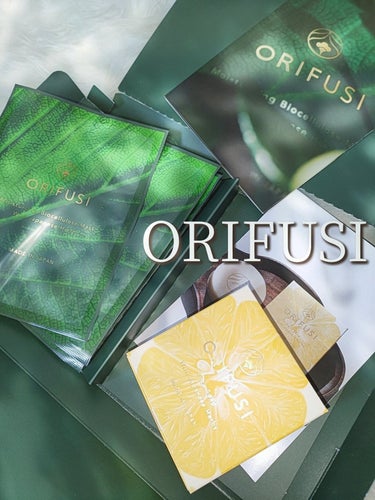 
ORIFUSI 🤍🌿
なめらか洗顔石鹸
モイストバイオセルロースマスク


ORIFUSI（@orifusi_official）様より頂きました🎗️✨



ORIFUSI1周年を記念した、特別でお得
