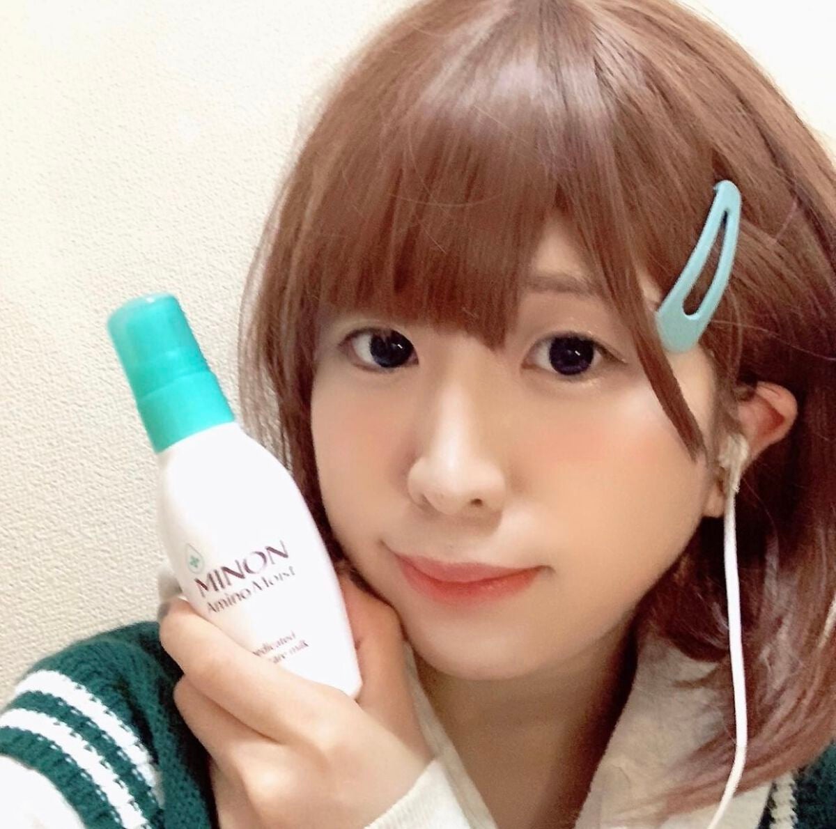 ミノン アミノモイスト 薬用アクネケア ローション/ミノン/化粧水を使ったクチコミ(3枚目)