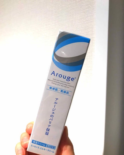 エッセンス ミルキークリーム (しっとり)/アルージェ/フェイスクリームを使ったクチコミ(1枚目)