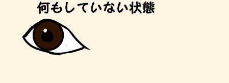 TeAmo 1DAY シロップグレー/TeAmo/ワンデー（１DAY）カラコンを使ったクチコミ（2枚目）