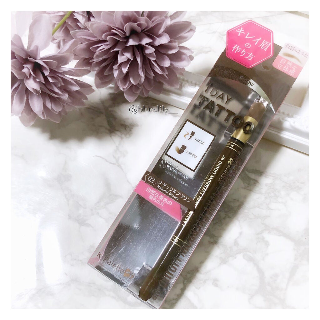 ラスティングツーウェイアイブロウ リキッドWpa/K-パレット/リキッドアイブロウを使ったクチコミ(7枚目)