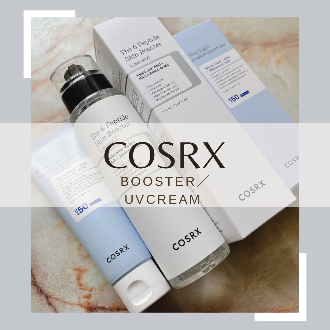 ウルトラライト透明UVクリーム/COSRX/日焼け止めクリームを使ったクチコミ（1枚目）